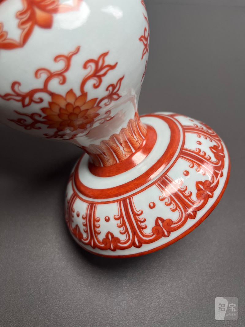 清乾隆  矾红彩缠枝莲纹甘露瓶 - 图25